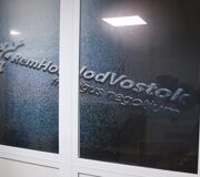 IMG_0580
